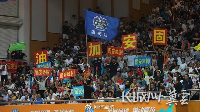 雷速APP-强强对决，球队技术拚搏，争夺最终胜利！